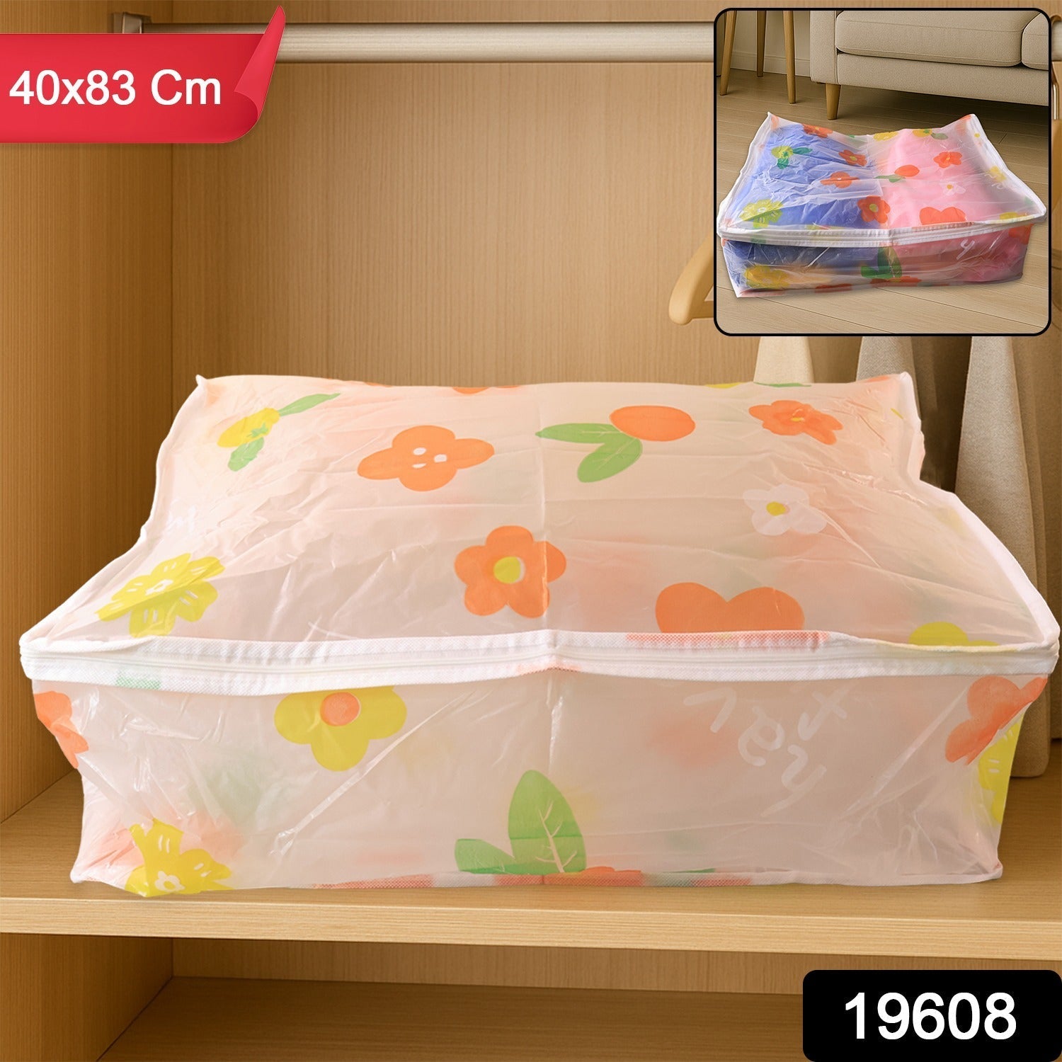 Extra Spacious Zippered Blanket Storage Bag Extra Spacious Zippered Blanket Storage Bag